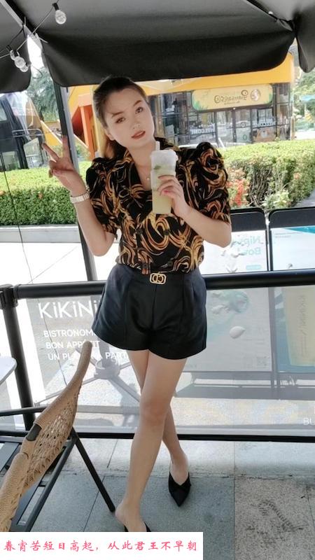 172cm长腿小米 第3张