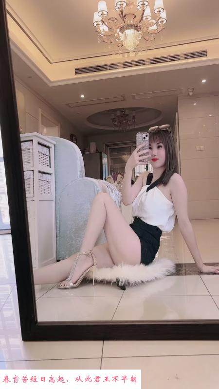 树木岭小骚妇 第3张