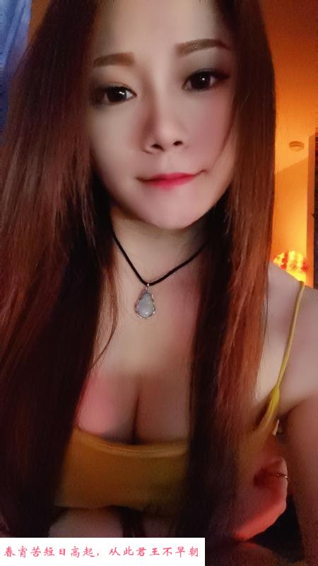龙华丹丹 第4张