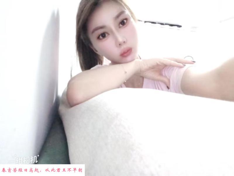 秦淮佩琪 第1张