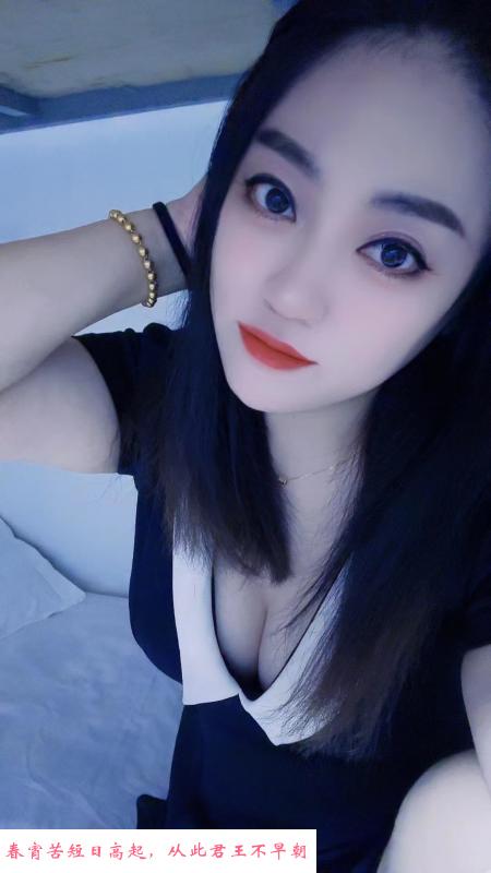 北辰私人达琳体验 第1张