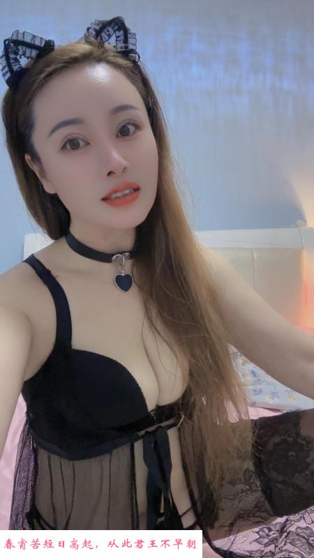 仁和路少妇可sm 第1张