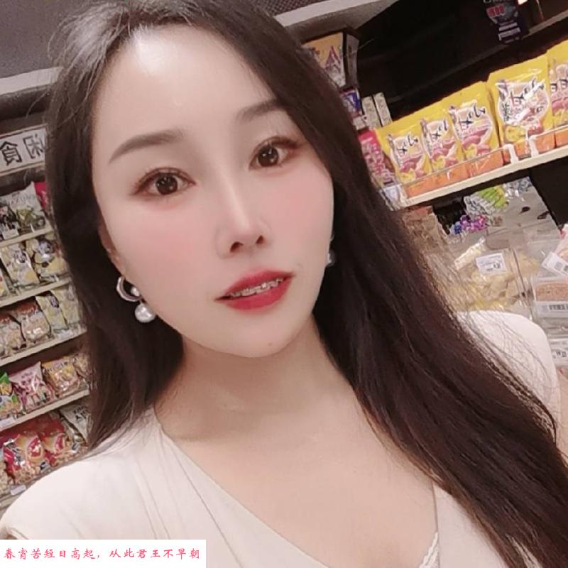 南湖卖衣服少妇 第1张