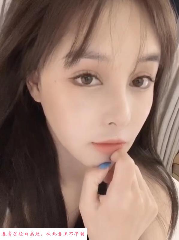 出水芙蓉妮妮 第1张