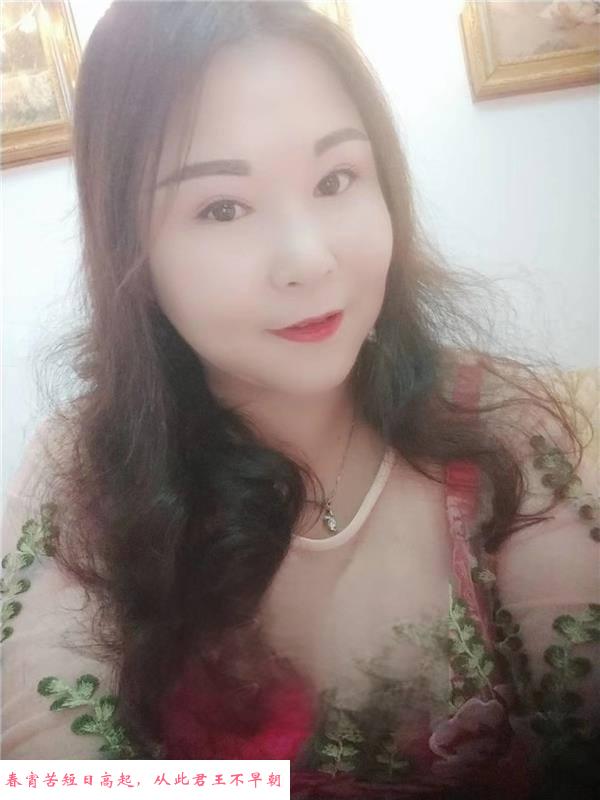 俞家巷小区少妇 第2张