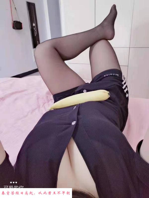 光谷青年城小姐姐 第1张