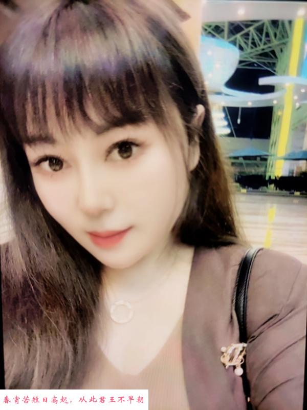 天心区大胸少妇子 第1张