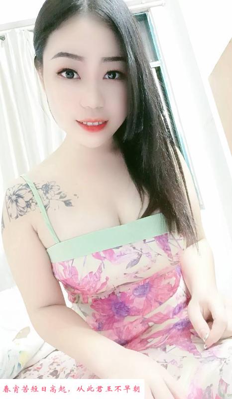 风骚肥臀老师 第3张