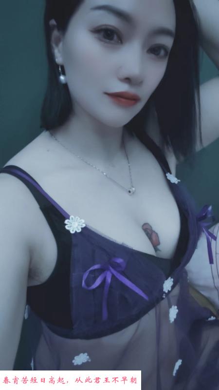 少妇的后花园 第3张