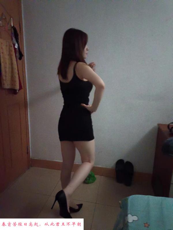 朝阳大望路服务型熟女 第2张