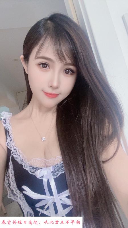 普陀二次元小姐姐 第3张