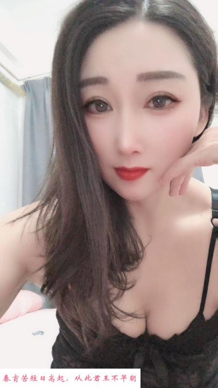 广州小雪 第2张