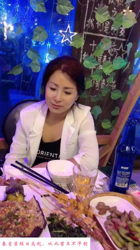 合肥瑶海淑女 第2张