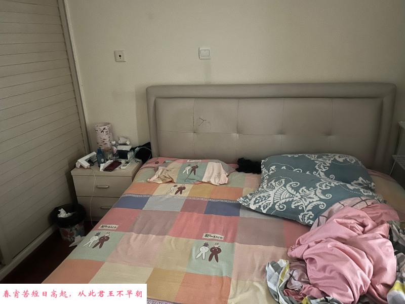 上海南站巨乳姐姐 第3张