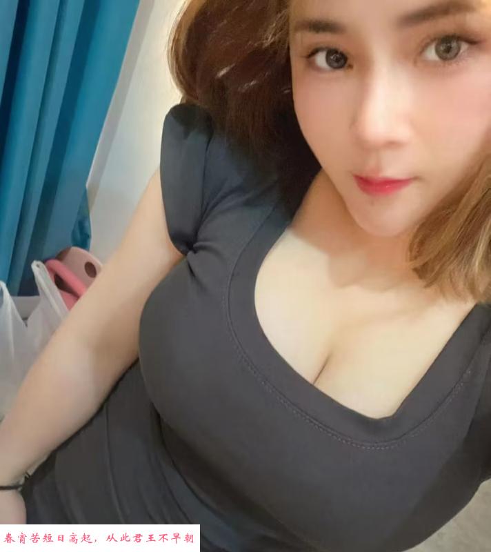 蜀山区很胸少妇 第1张