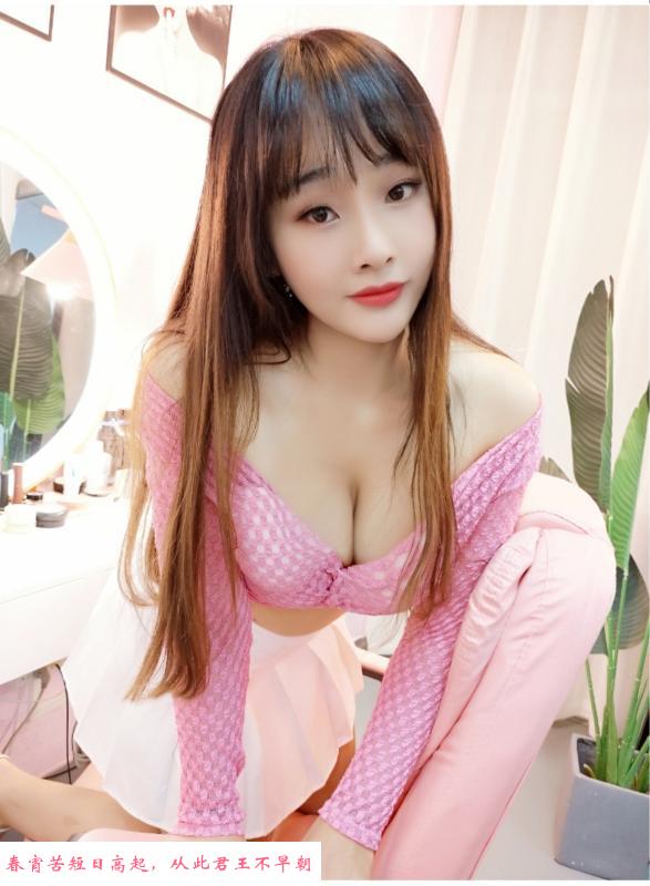 海珠客村大奶美女 第2张