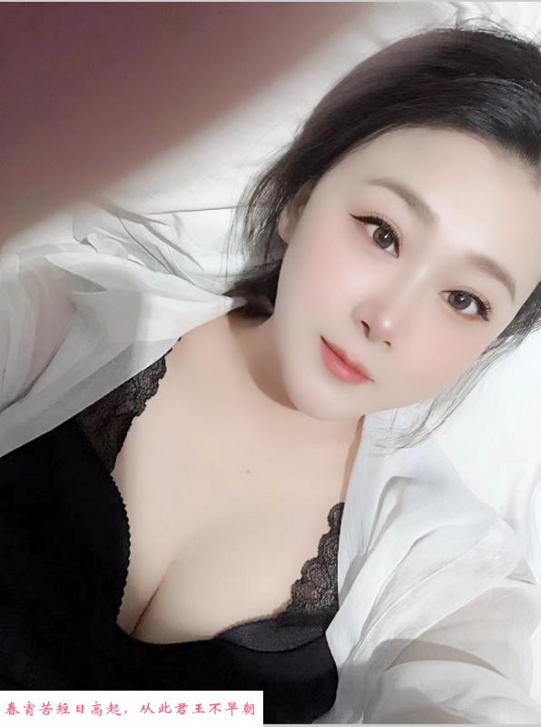 徐东小姐姐 第4张