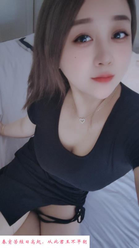 莘庄大奶妹小雅 第1张
