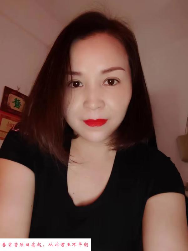 杨家湾飘雪 第1张