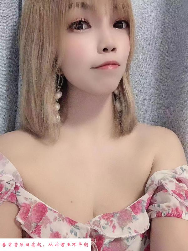 夫子庙少妇爽记 第2张
