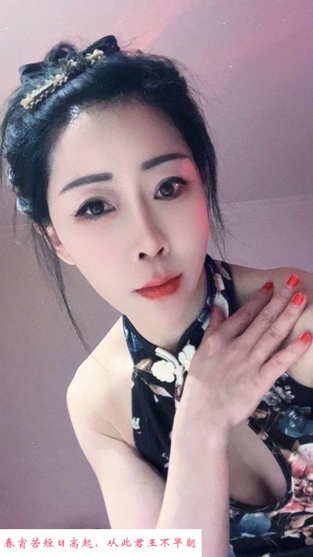 鼓楼轻熟女服务 第2张