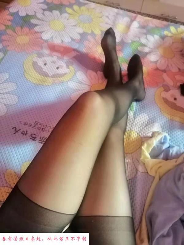 三通小姐姐 第3张