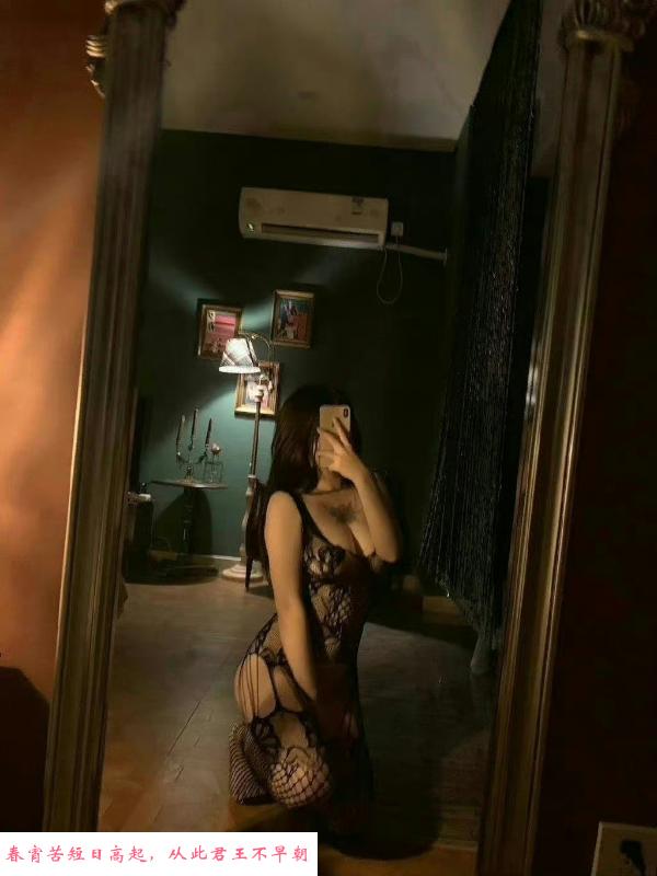 大长腿纹身妹 第1张
