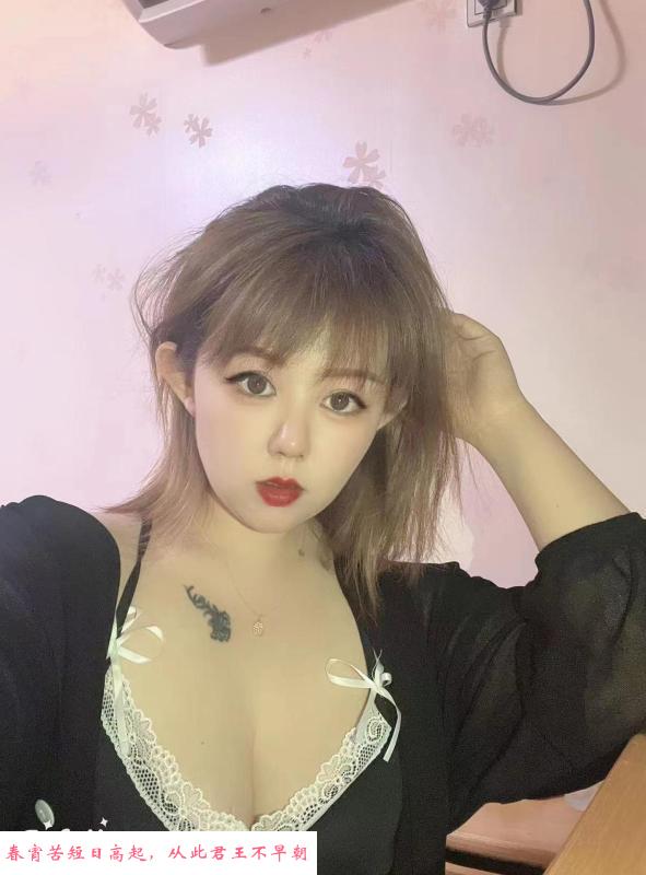 深圳小美妇佳佳 第3张