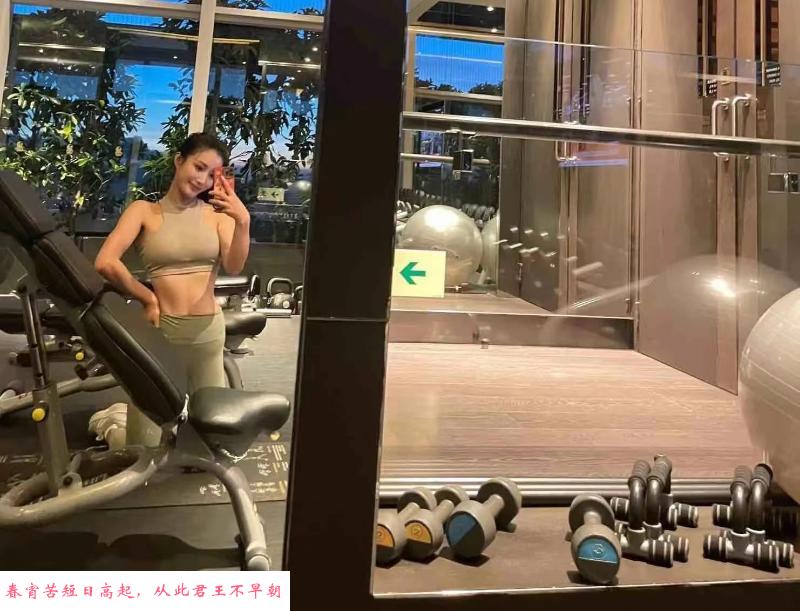 健身房兼职教练 第2张