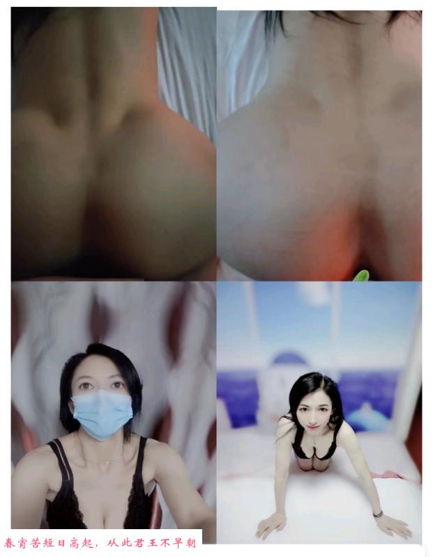 南京仙林中心辣妈 第2张
