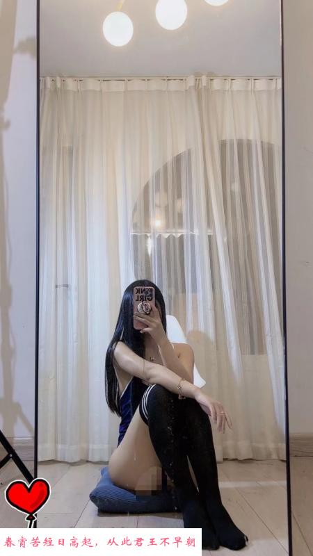 静安苏苏 第3张