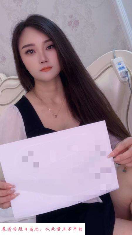 南京不错的中项 第1张