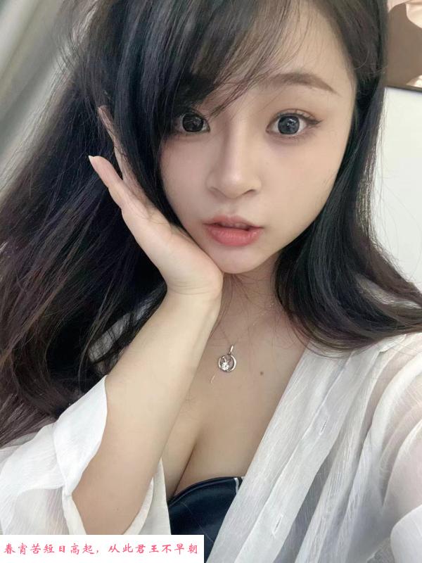 坂田巨乳雨萱回归 第1张
