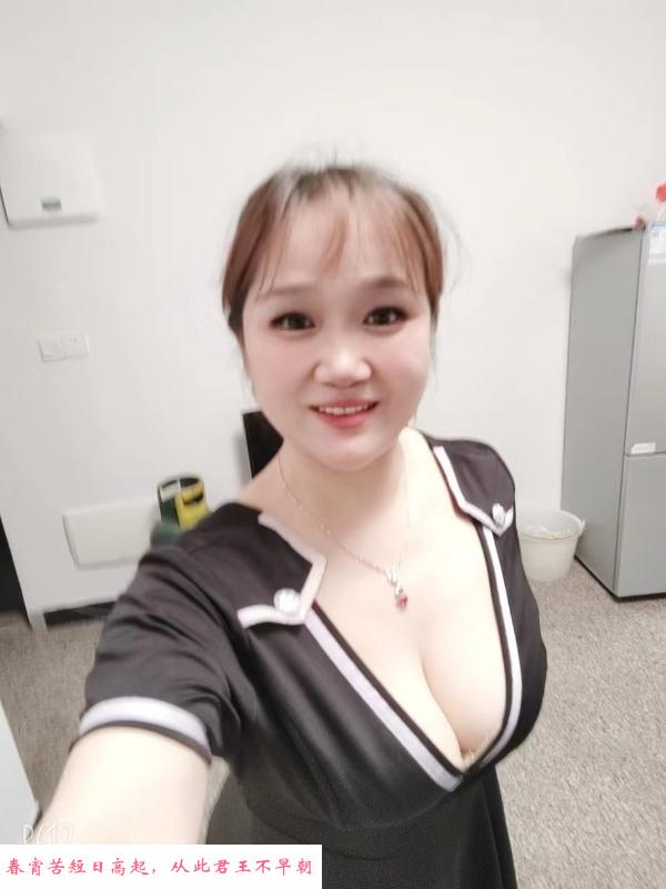 海珠广场熟女媱媱 第1张