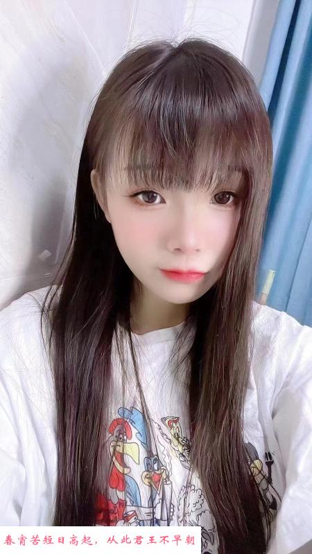 杭州东站甜心 第2张