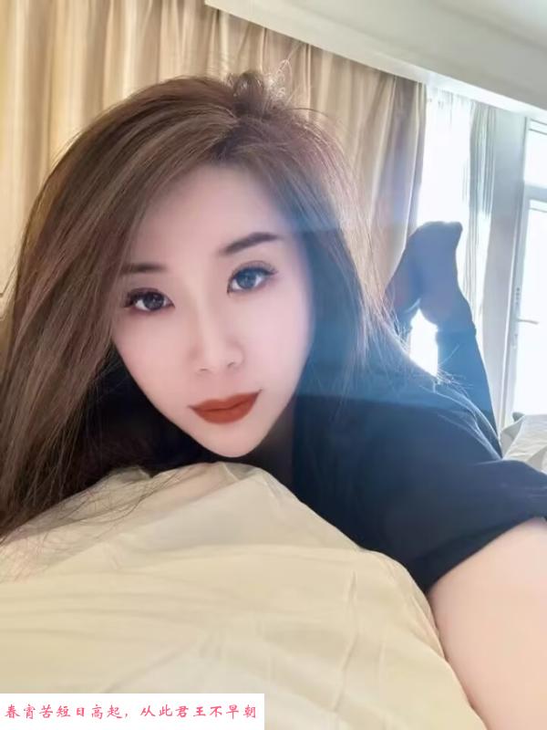 万达好身材青青 第2张