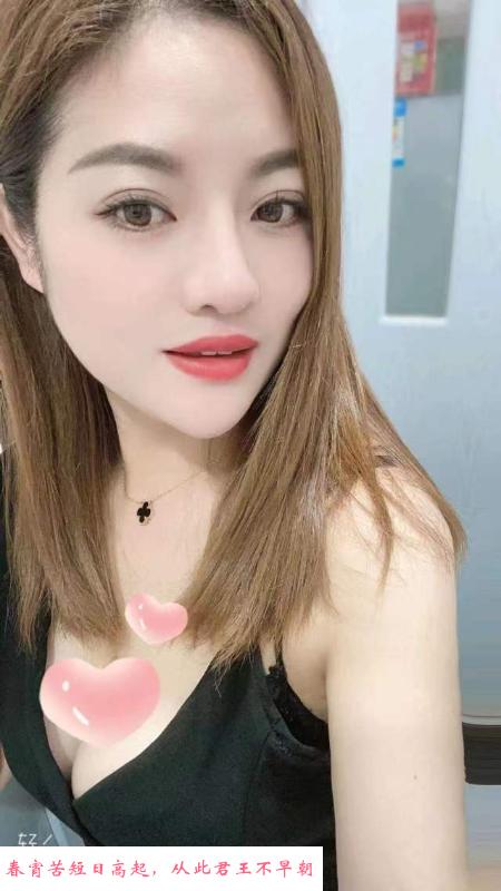 杨浦小骚货 第4张