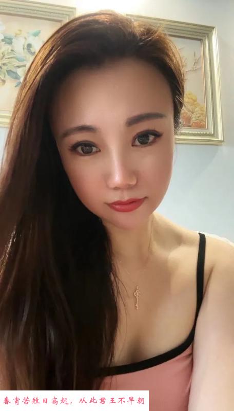 榆林米娜老师 第1张