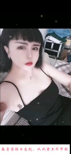 青岛市服务系巨乳 第1张
