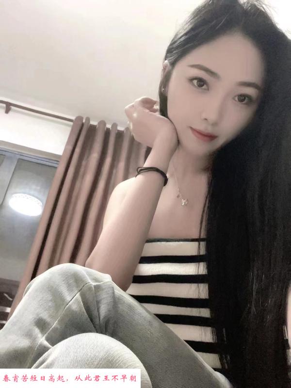 坂田纯欲女孩言宝 第4张