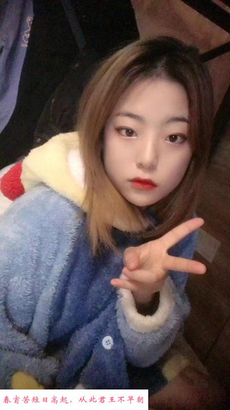 白云大胸小妹 第1张