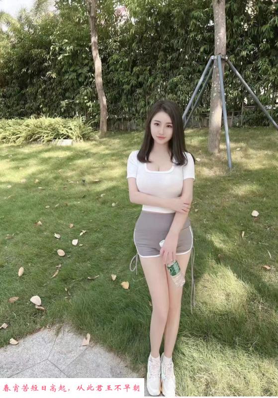 罗湖妖妖 第1张