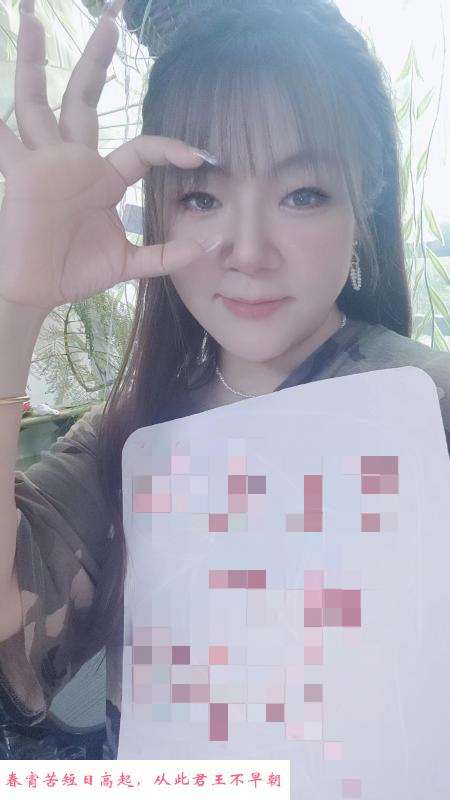 郑州路虎姐 第2张