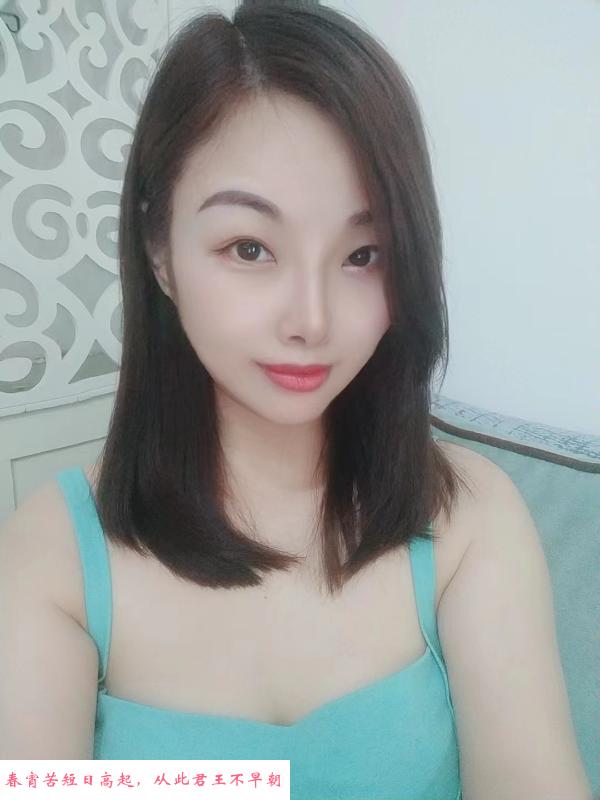 颜值御姐佩佩 第3张