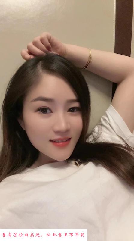 宝安清纯静怡 第2张
