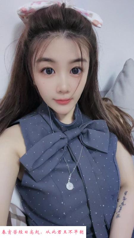 天河美少妇沐沐 第1张