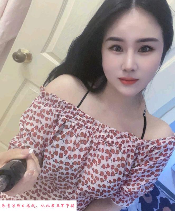 越秀性感女神 第3张