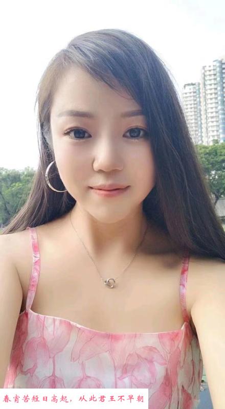 罗湖环保无限次小芳 第3张