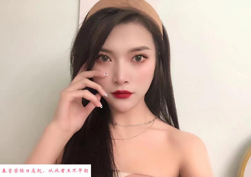 苗条的橙子小姐姐 第4张
