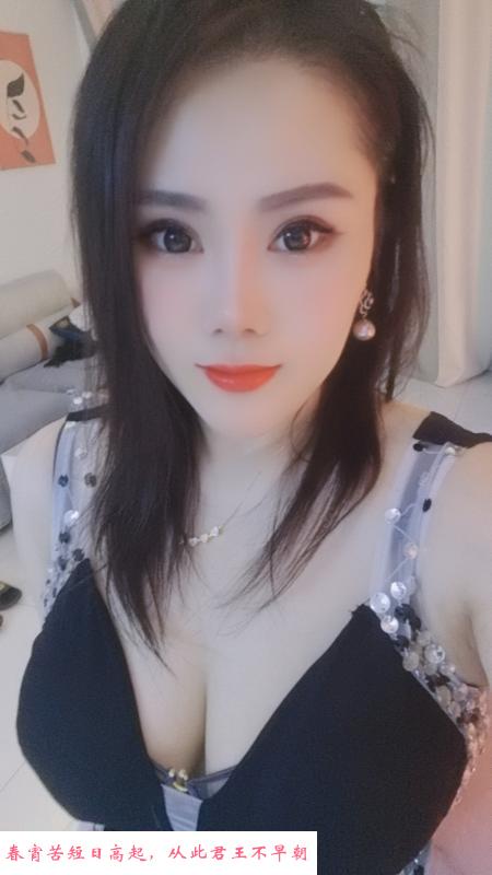 东北刘多多 第1张